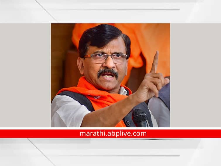 Sanjay Raut In Kolhapur Sanjay Raut In Kolhapur : डुप्लिकेट शिवसेनेचं हे विधीमंडळ नव्हे चोरमंडळ;संजय राऊतांचा शिंदे गटावर घणाघात