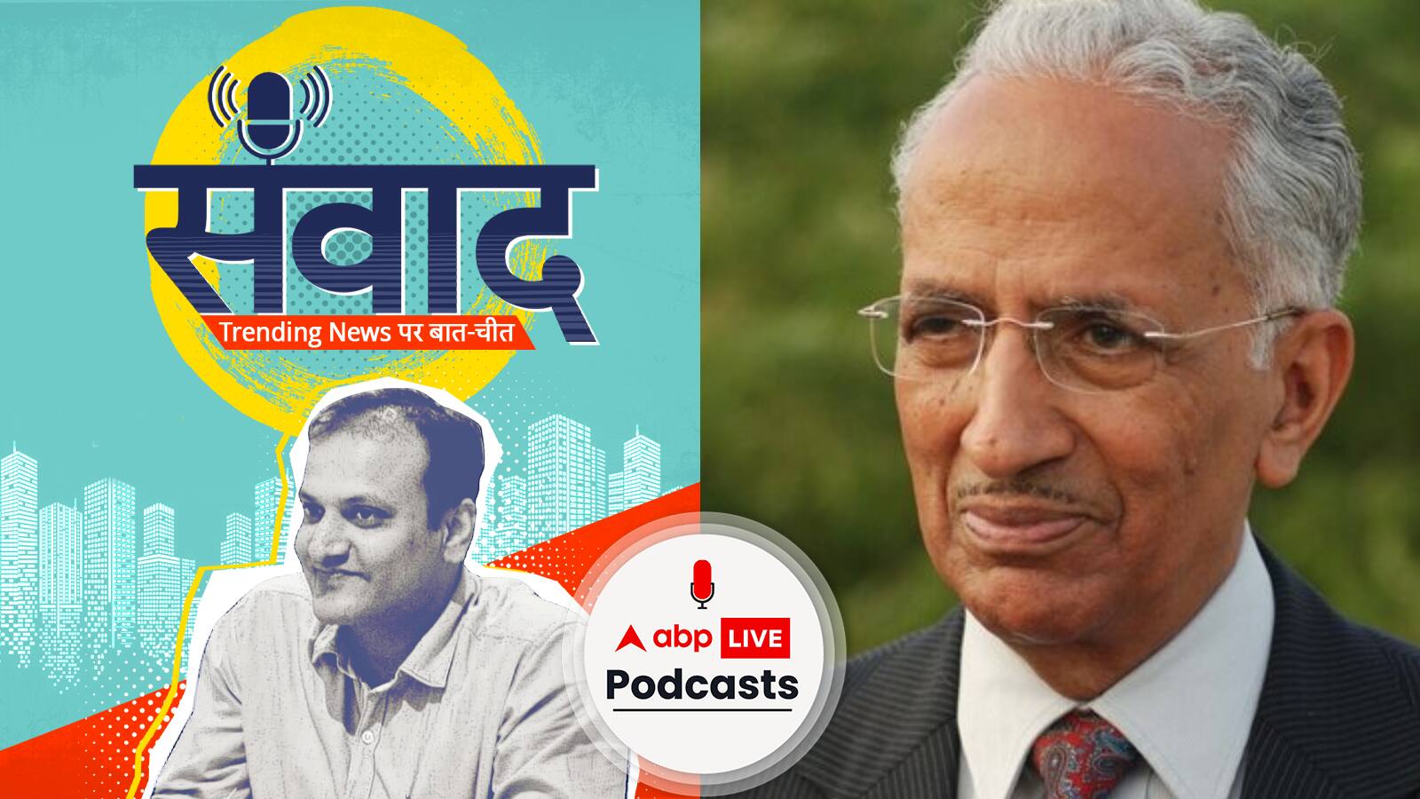 'अमृतपाल सिंह के लिए पैसा जुटा रही पाक खुफिया एजेंसी ISI, गृह मंत्रालय फौरन ले एक्शन' | Samwaad