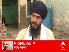 ISI की फंडिंग से ही पंजाब को आतंकवाद की आग में झोंक रहा है जूनियर भिंडरावाला?