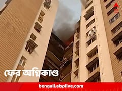 নাগেরবাজারের বহুতলে বিধ্বংসী আগুন, কালো ধোঁয়ায় ঢাকল চারিদিক