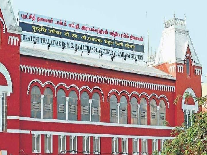 Dr MGR Ramachandran Railway Station Chennai Central Becomes India First Silent Railway Station Indian Railway: इस रेलवे स्टेशन पर नहीं सुनाई देगा 'यात्रीगण कृपया ध्यान दें', जानिए अब कैसे मिलेगी ट्रेनों की जानकारी