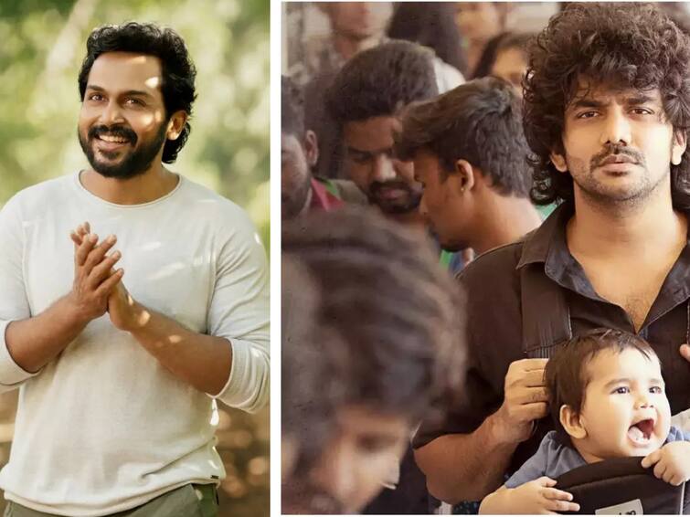 Actor Karthi wishes to Kavin and his movie DADA team members Karthi on DADA : ’கவின் சிறப்பாக நடித்துள்ளார்; டாடா நல்ல திரைப்படம்;’ - படக்குழுவினருக்கு நடிகர் கார்த்தி வாழ்த்து!
