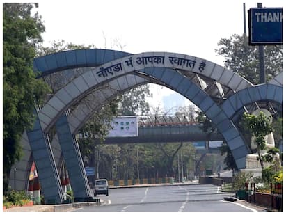 क्या Noida, Okhla, Ambala का पूरा नाम जानते हैं आप? ये हैं कुछ मशहूर शॉर्ट फॉर्म्स की फुल फॉर्म क्या Noida, Okhla, Ambala का पूरा नाम जानते हैं आप? ये हैं कुछ मशहूर शॉर्ट फॉर्म्स की फुल फॉर्म