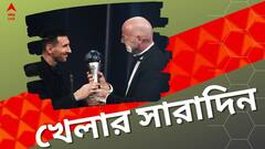 বর্ষসেরা ফুটবলার মেসি, বিল গেটস-সচিন সাক্ষাৎ, এক নজরে খেলার সব খবর