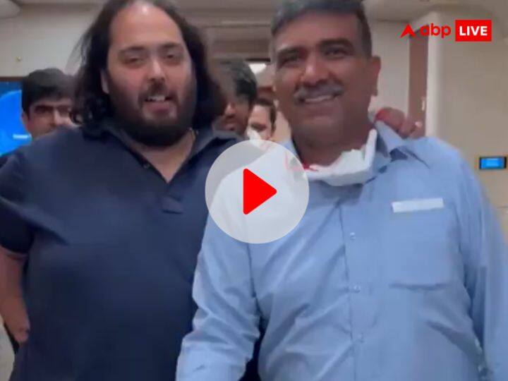 Mukesh Ambani son Anant Ambani viral video celebrates employee birthday on private jet Watch: अनंत अंबानी ने प्राइवेट जेट में मनाया कर्मचारी का जन्मदिन, इसके बाद हुआ कुछ ऐसा कि वायरल हो गया वीडियो