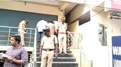 Guntur Watchmen Murder: గుంటూరు నగరంలో అర్ధరాత్రి దారుణం