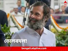 কোথায় মার্কসীয় দাড়ি, কোথায় অগোছালো চেহারা! কেমব্রিজে ‘ঝকঝকে’ রাহুল