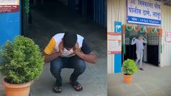 Latur: पोलिस ठाण्यात रील अन् भावानं केली हवा... नंतर पोलिसांनी काढली त्याचीच 'हवा'; लोक म्हणाले, फरक दिखता है!