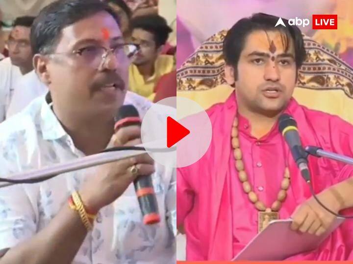 dhirendra shastri bageshwar dham video viral dhirendra shastri on nagpur man miracle video viral Watch: कारोबार में घाटे से परेशान था शख्स, पंडित धीरेंद्र शास्त्री ने कह दी ऐसी बात, हैरान रह गए लोग!