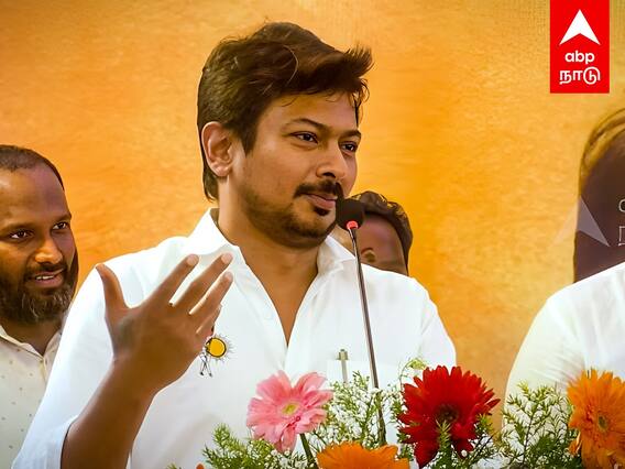 Udhayanidhi Speech : ”20 ஆயிரம் புத்தகங்கள் நான் படிச்சதுயில்ல” அண்ணாமலையை கலாய்த்த உதயநிதி!