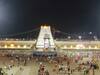 Tirumala News: తిరుమల వెళ్లేవారూ ఇది తెలుసుకోండి, నేటి నుంచే ఇక్కడ కొత్త టెక్నాలజీ అమలు