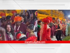 G-20: झिंगाट गाण्यावर थिरकल्या परदेशी पाहुण्या; पाहा फोटो