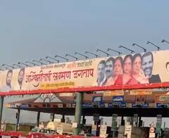 Pune Bypoll Election : चिंचवडचा भावी आमदार ठरला? अश्विनी जगताप यांच्या विजयाचे बॅनर्स झळकले