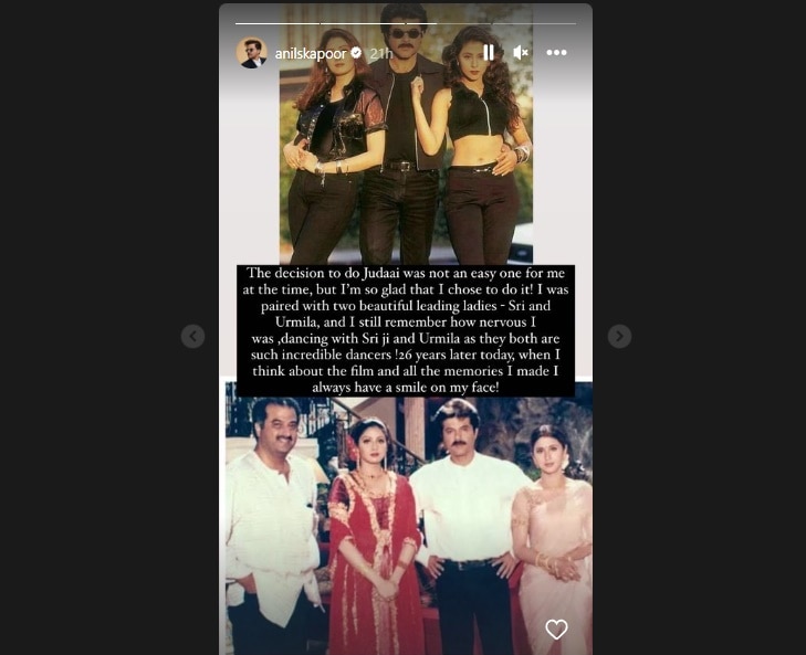 Anil Kapoor On Judaai: श्रीदेवी-उर्मिला मातोंडकर को लेकर क्यों नवर्स थे अनिल कपूर? 'जुदाई' की रिलीज के 26 साल बाद एक्टर ने किया खुलासा