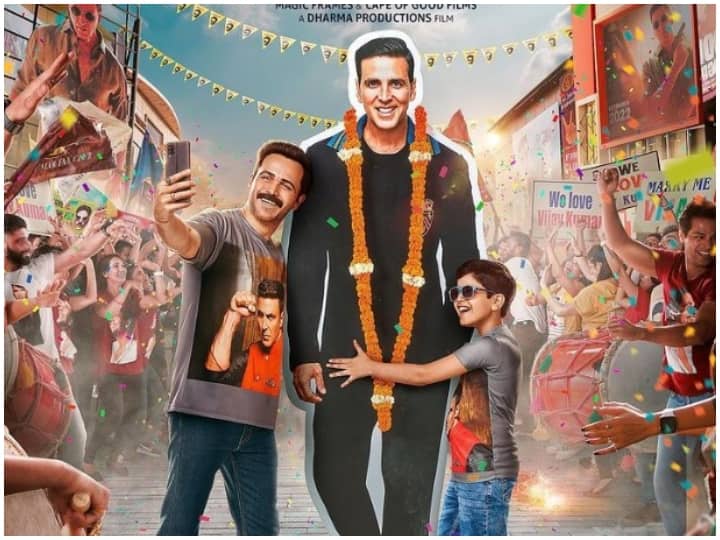 Selfiee Box Office Collection: अक्षय कुमार की ‘सेल्फी’ का बॉक्स ऑफिस पर निकला 'दिवाला', 5 दिन में हुई महज इतनी कमाई