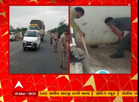 Surendranagar Robbery Case : સાયલા પાસે કરોડોની લૂંટનો ઉકેલાયો ભેદ, જુઓ અહેવાલ