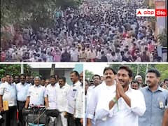 మళ్లీ ఉద్యోగులు వర్సెస్ ప్రభుత్వం - ఎన్నికలకు ముందు వైఎస్ఆర్‌సీపీ రిస్క్ తీసుకుంటోందా ?