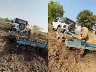 Video: थार को ट्रैक्टर बना जोत डाला पूरा खेत, हैरान कर रहा वीडियो