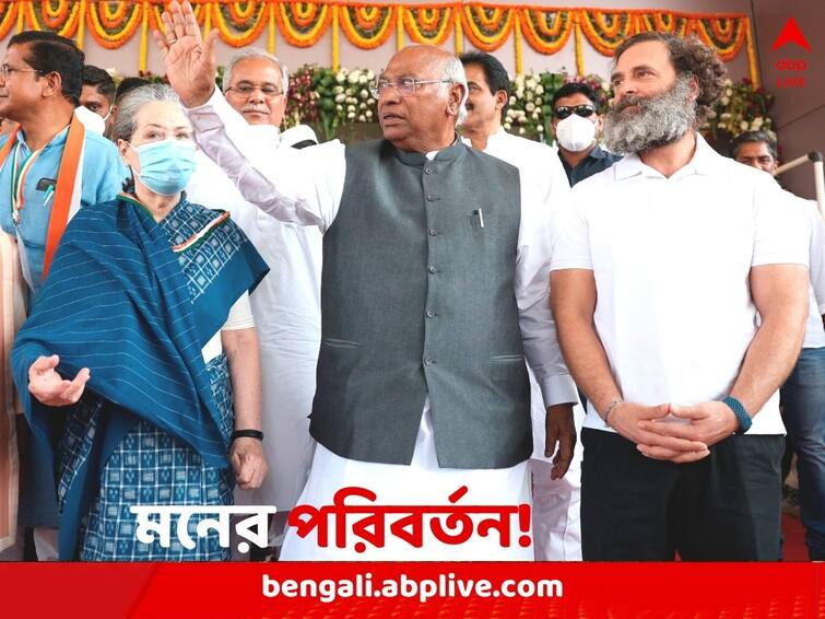 Opposition Unity becoming Major Shift in Congress Approach know complete details Lok Sabha Elections 2024: ‘নেতৃত্ব নয়, আগ্রহ ঐক্যে’, মমতা থেকে কেজরী, দাবিদার অনেক বলেই কি পিছু হটছে কংগ্রেস!