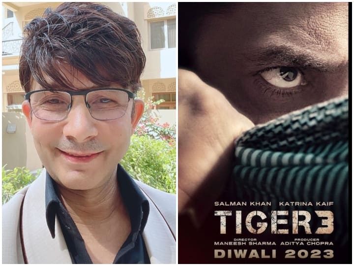 Kamaal Rashid Khan claimed Selfiee Actor Emraan Hashmi scenes is cutting from Tiger 3 'सेल्फी' के इस एक्टर को KRK ने बताया 'पनौती', Tiger 3 से सीन्स काटे जाने का किया दावा