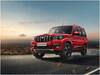 Mahindra Scorpio: महिंद्रा लॉन्च करेगी स्कार्पियो क्लासिक का एस5 वैरिएंट, मिलेगा 7 और 9 सीटर का विकल्प