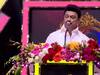 MK Stalin Speech: மகாபாரதத்தில் சூதாட்டம் இருப்பதால்தான் ஆன்லைன் சூதாட்டத்துக்கு தடை இல்லையா? -  முதலமைச்சர் ஸ்டாலின் கேள்வி..!
