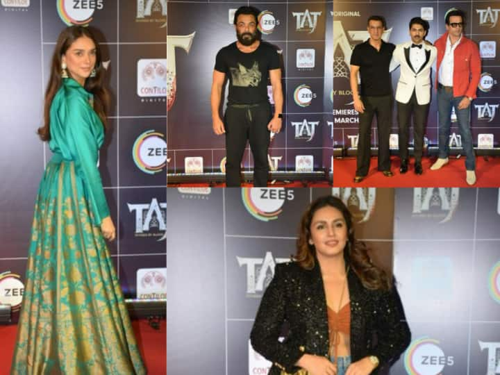 Taj Premiere: नसीरुद्दीन शाह, धर्मेंद्र और अदिति राव हैदरी स्टारर पीरियड ड्रामा वेब सीरीज ‘ताज: डिवाइडेड बाय ब्लड’ प्रीमियर आज मुंबई में किया गया, जहां कई सेलेब्स पहुंचे. नीचे देखिए तस्वीरें.