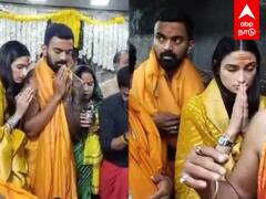 ABP News