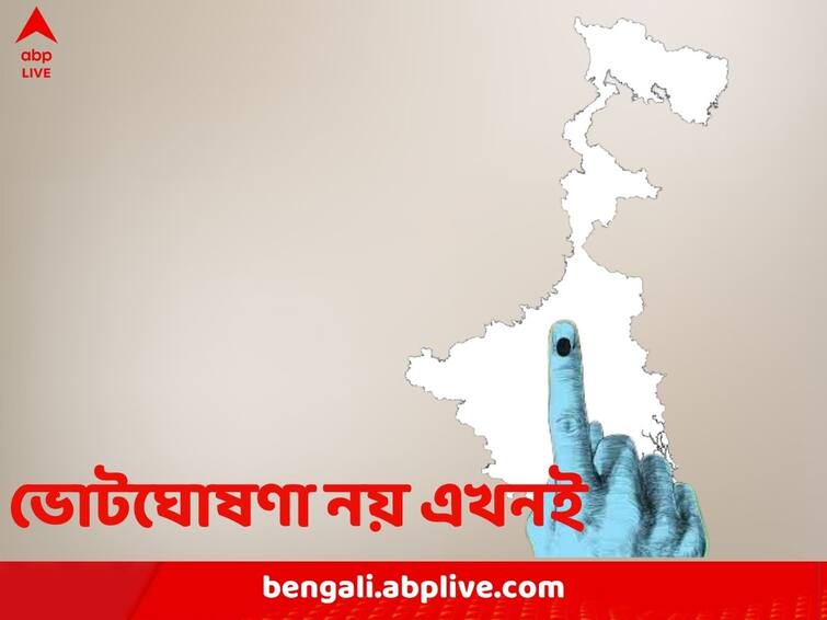 Panchayat polls cannot be announced till March 9 Panchayat Elections 2023: মামলা করেছিলেন শুভেন্দু, পঞ্চায়েত নির্বাচনের ঘোষণা নয় এখনই, বাড়ল স্থগিতাদেশের মেয়াদ