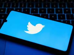 Twitter Down : முடங்கிய டிவிட்டர்; செயல்படுவதில் சிக்கல்.. தவிக்கும் பயனர்கள்.. திடீர்னு என்னாச்சு?