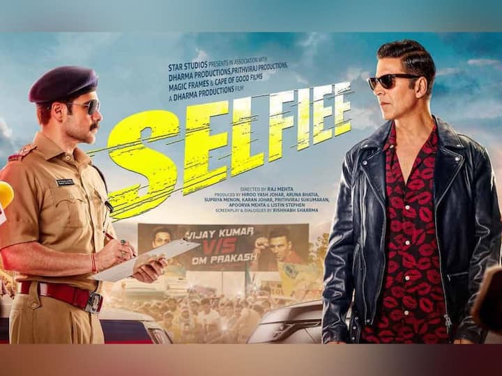 Selfiee Box Office Collection Day 5 akshay kumar emraan hashmi movie Selfiee Box Office Collection Day 5: बॉक्स ऑफिसवर दिसली नाही 'खिलाडी'ची जादू; पाच दिवसात 'सेल्फी'ने केली एवढी कमाई