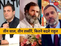 Rahul Gandhi New Look : क्लीन शेव, बियर्ड लुक के बाद अब फिर बदल गया राहुल का लुक, तस्वीरें