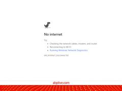 नेट बंद करने में भारत नंबर 1, पिछले साल 84 बार बंद की गई सेवा, इस राज्य में सबसे ज्यादा शटडाउन