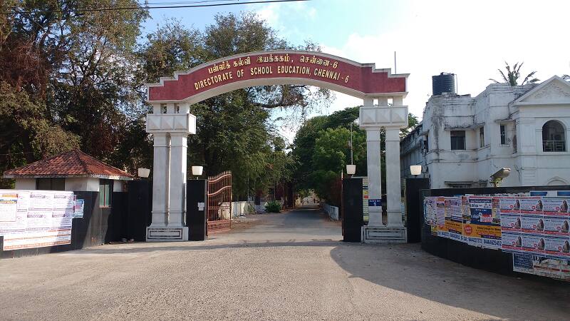 Education Schemes: அன்பழகன்‌ கல்வி வளாகத்தில் ப்ரிவியூ தியேட்டர்; முதல்வர் பிறந்த நாளில் பள்ளிக்‌ கல்வித்‌துறை அசத்தல் திட்டங்கள்!