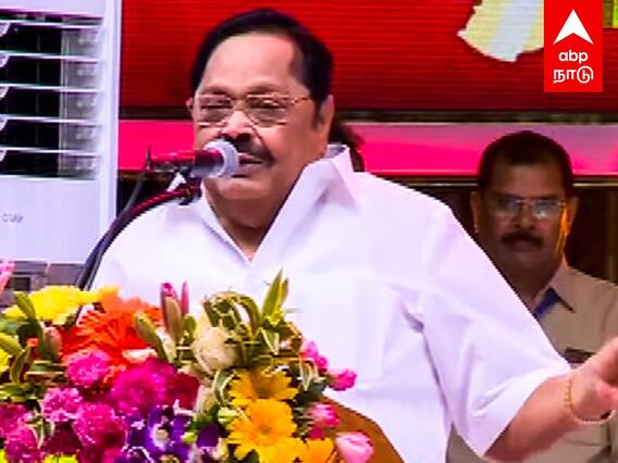 Duraimurugan Speech : 