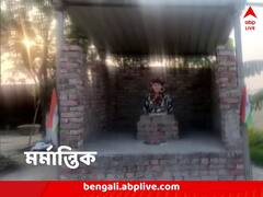 গালওয়ান সংঘর্ষে শহিদ ছেলে, বাবার সঙ্গে নৃশংস আচরণ পুলিশের! ভিডিও ভাইরাল