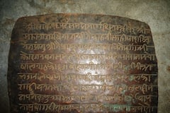 Astro Tips: દેવાથી છૂટકારો મેળવવા અને ઉધાર લીધેલા પૈસા પાછા લાવવા માટે આ અસરકારક રીતો અજમાવો