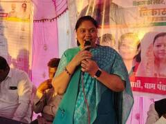 बजट सत्र की वजह से 10वीं की परीक्षा नहीं दे पाईं BJP विधायक, बोलीं- 'आगे देखा जाएगा'