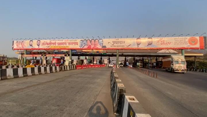 या फलकची सध्या चांगलीच चर्चा होत आहे.