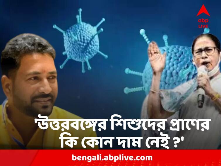 Amid Adenovirus Pandemic Silliguri BJP MLA Shankar Ghosh Raised Question On Hospital Infrastructure In North Bengal Adenovirus : 'উত্তরবঙ্গের শিশুদের প্রাণের কি কোন দাম নেই ?', মুখ্যমন্ত্রীকে ট্যাগ করে পোস্ট শিলিগুড়ির বিজেপি বিধায়কের