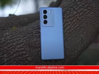 Vivo ने लॉन्च केले रंग बदलणारे 2 दमदार स्मार्टफोन, जाणून घ्या फीचर्स आणि किंमत