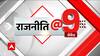 Maharashtra's Onion Price Drop Sparks Big Face-Off In Assembly | Abp news