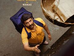 रियल लाइफ में भी डिलीवरी मैन रहे हैं कपिल शर्मा, Zwigato के ट्रेलर लॉन्च पर एक्टर ने कही ये बात