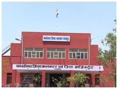 राजस्थान बोर्ड परीक्षा शुरू होने के आधे घंटे बाद नहीं मिलेगी एंट्री, जानिए भरतपुर में कैसी है तैयारी