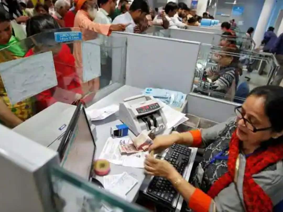 Bank Employees To Work 5 Days Week Indian Banks Association proposal, check details Bank Employees: బ్యాంక్‌ సిబ్బందికి గుడ్‌ న్యూస్‌, జనానికి బ్యాడ్‌ న్యూస్ - వారానికి 5 రోజులే పని!