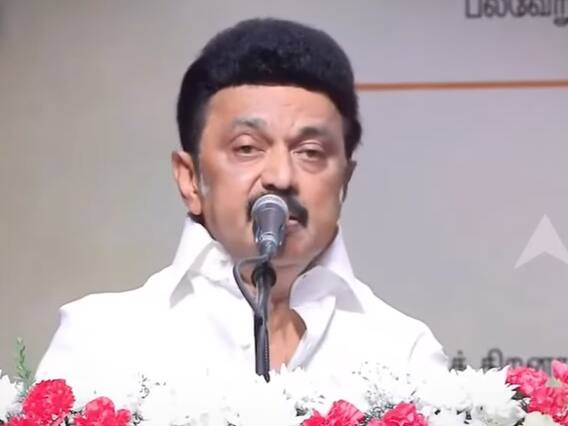 MK Stalin Speech : ”இது தான் என் லட்சியம்.. தமிழ்நாடு இப்படிதான் இருக்கும்” முதலமைச்சர் மாஸ் பேச்சு.