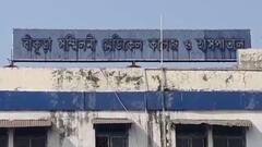 'পর্যটক MLA, কোনও কাজ নেই', বিজেপি বিধায়ককে অ্যাডিনো তোপে পাল্টা আক্রমণ TMC-র