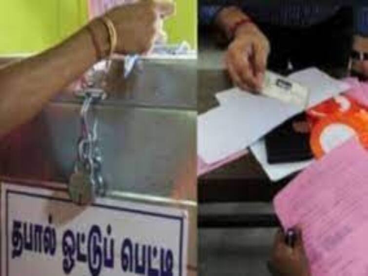 Erode East By Election Result 2023 Postal Vote Counting Begins Erode East Bypoll Result Erode By-Election Result: தொடங்கியது தபால் வாக்கு எண்ணிக்கை.. காங்கிரஸ் முன்னிலை! பரபரப்பான சூழ்நிலையில் வாக்கு எண்ணிக்கை மையம்!