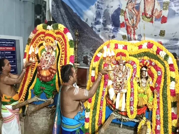 mayiladuthurai thirumanchery Uthvaganathar Swamy Temple Masimah Festival TNN திருமணஞ்சேரி கோயில் சுற்றி நடந்த தெருவடச்சான் ஓலை சப்பர வீதியுலா