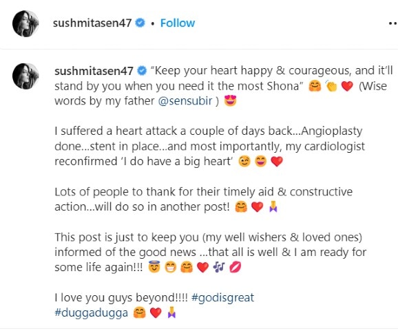 Sushmita Sen Heart Attack: பிரபஞ்ச அழகி சுஷ்மிதா சென்னுக்கு மாரடைப்பு.. இப்போ என்ன நிலை? எப்படியிருக்கிறார்?